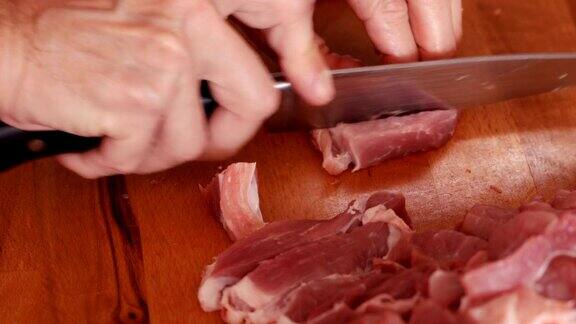猪肉排切片特写