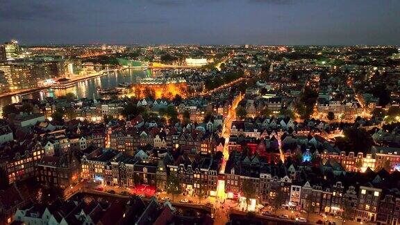 空中城市夜间照明著名红灯区运河全景4k荷兰阿姆斯特丹