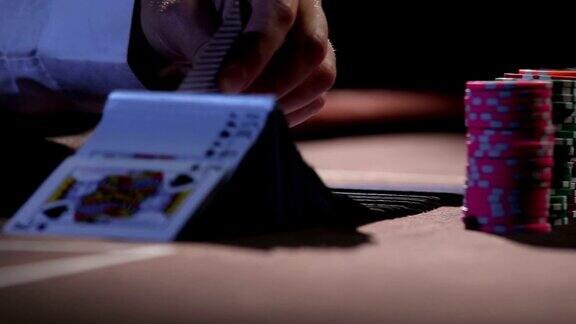 赌场卡片
