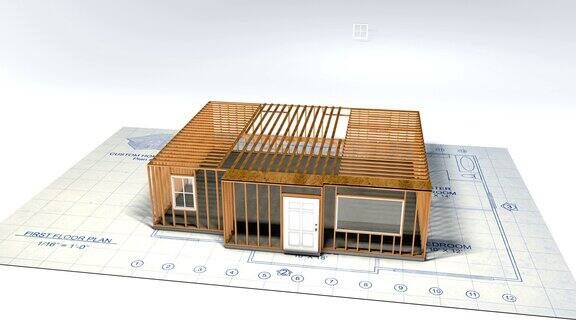 3D模型在图纸上建设房屋