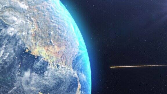 小行星流星撞击地球大气层