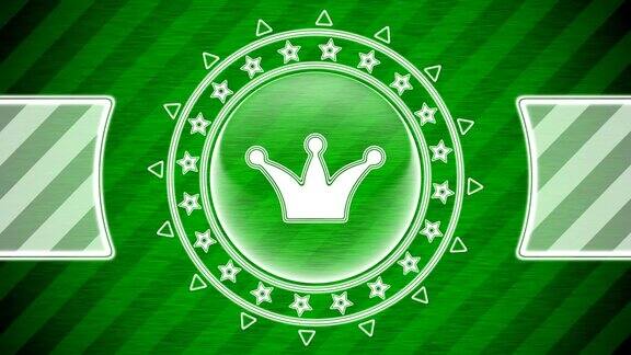 皇冠图标在圆形和绿色条纹的背景插图