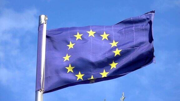 欧盟国旗的慢动作视频