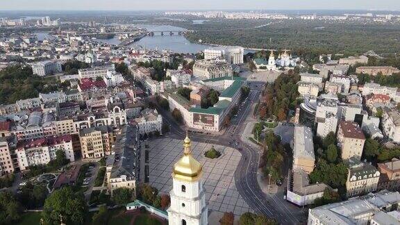 乌克兰首都基辅白天从空中拍摄