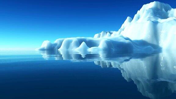 海面上的冰山