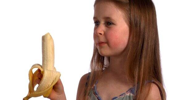 孩子吃香蕉