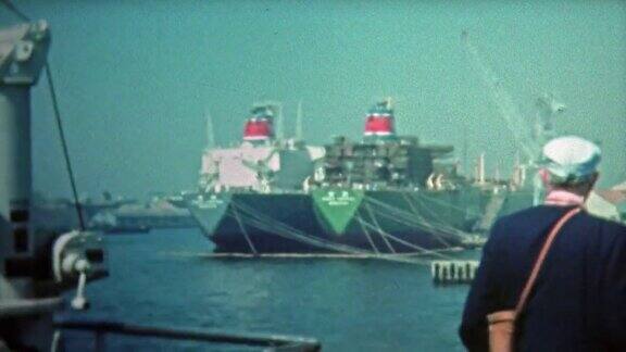 1972年:京都远洋集装箱起重机和高科技港口