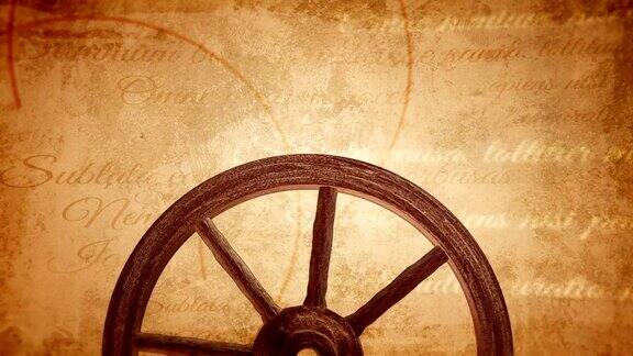车轮在一个古老的背景古老的车轮vintage古老的历史的背景