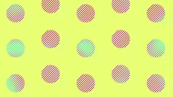 在充满活力的梯度全息霓虹灯颜色的几何形状的图案复古80年代到90年代的孟菲斯风格动画复古抽象背景无缝波普艺术设计4k视频运动