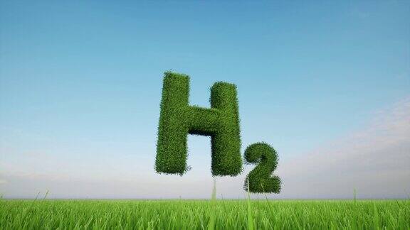 表示分子氢的字母被青草覆盖背景是绿色草地ECO4k