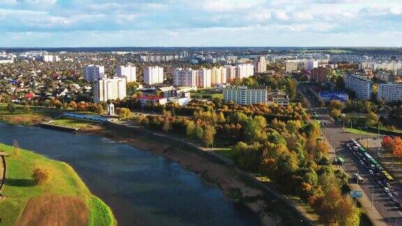 Mahiliou白俄罗斯白俄罗斯城市秋天天空的鸟瞰图鸟瞰