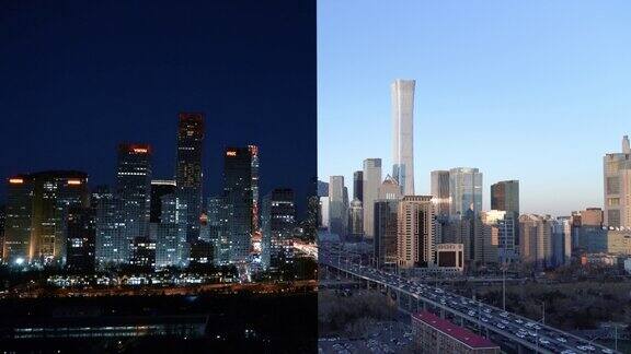 北京白天和黑夜