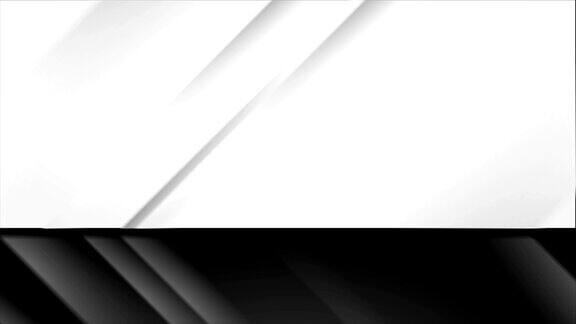 黑白现代平滑条纹视频动画