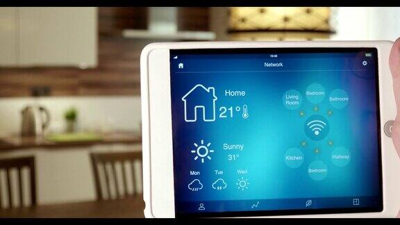 使用数字平板电脑上的应用程序监控家里的无线网络