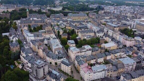 俯瞰城市卢森堡