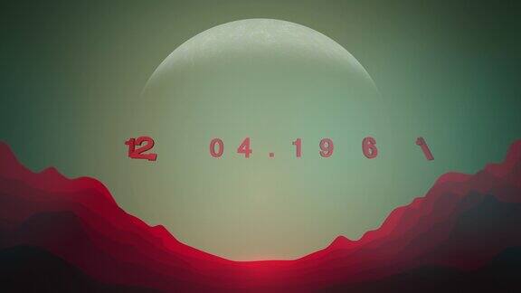 1961年4月12日星系中有行星和红山