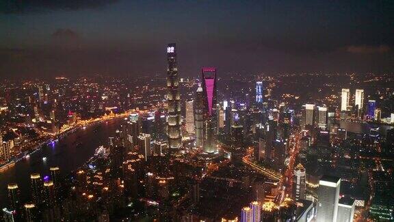 4k无人机航拍陆家嘴摩天大楼日落时分的视频-中国上海