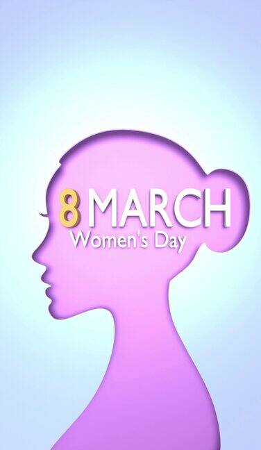 以4K分辨率庆祝3月8日国际妇女节