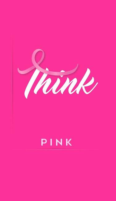 乳腺癌护理粉色丝带垂直视频