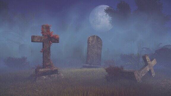 大满月下令人毛骨悚然的老墓地