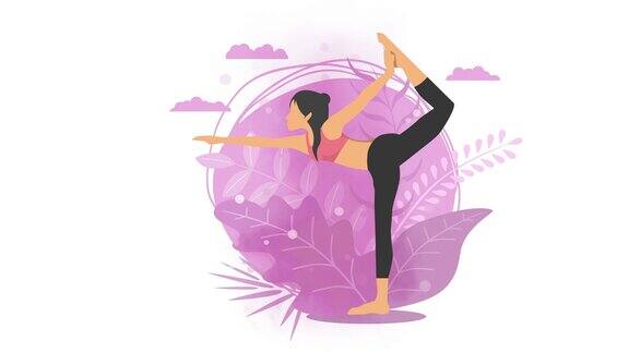 女人在大自然中做瑜伽运动站立半弓平衡姿势展示瑜伽姿势的女性卡通人物健康的生活方式循环动画
