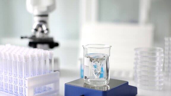 分析实验室混合溶液或水特写