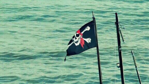 海盗旗在风中飘扬