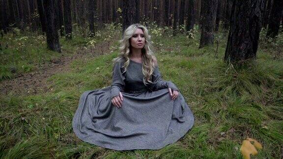 森林中的女巫