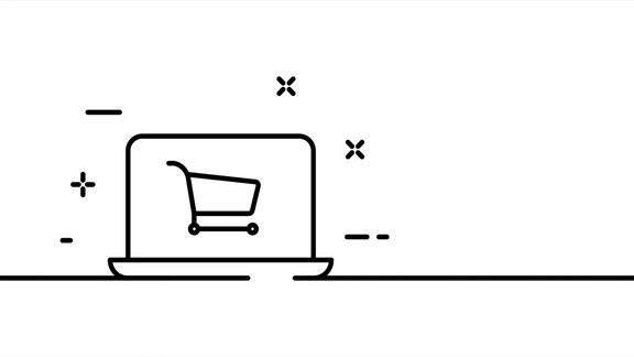 带购物车的笔记本电脑网上商店网上商店市场网站购买远程购买销售一条线绘制动画运动设计动画技术的标志视频4k