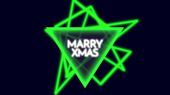 圣诞快乐与霓虹绿色三角形在黑暗的背景