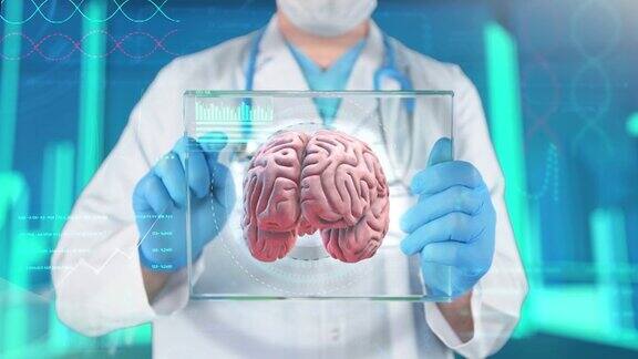 脑部医疗检查-4K分辨率