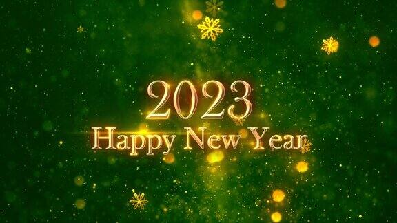 2023年新年快乐在绿色的背景与雪花标志新年快乐标志
