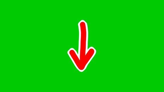 手绘箭头动画绿屏红色卡通箭头在绿屏背景上向下移动