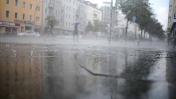 街上的雨