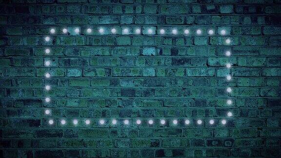 砖墙上的霓虹点框架深蓝色的动画背景