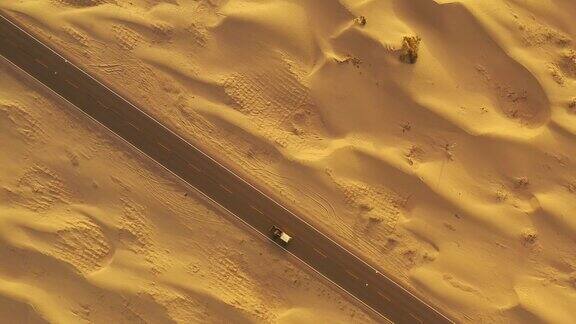 中国新疆沙漠公路
