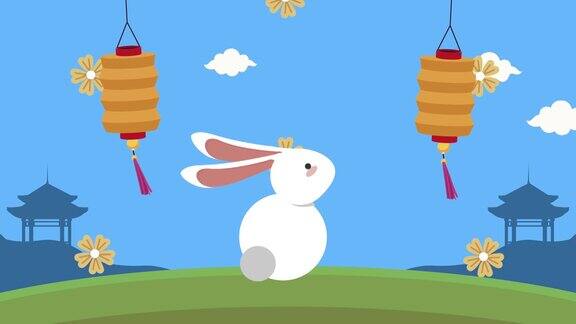 快乐的中秋动画有兔子和灯的场景