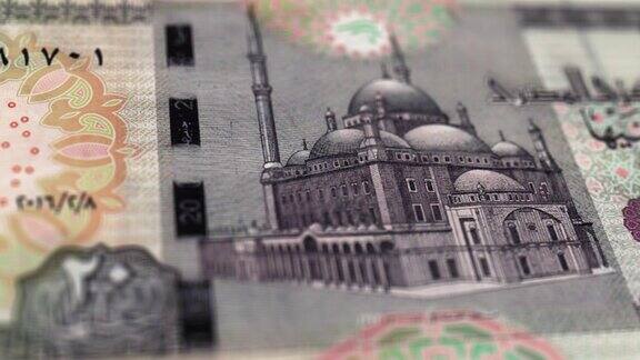 埃及钞票20英镑观察和储备侧的跟踪摄影车拍摄20埃及钞票当前20埃及镑钞票4k分辨率股票视频-埃及货币货币背景金融通货膨胀