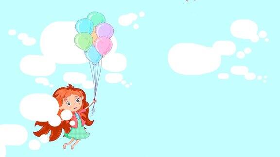 一个红蓝头发的女孩正拿着气球向上飞