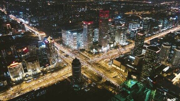 鸟瞰图北京CBD夜间北京中国