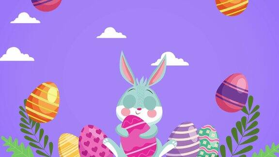 复活节快乐可爱的兔子抱彩蛋