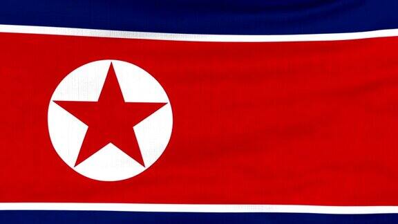 朝鲜国旗迎风飘扬