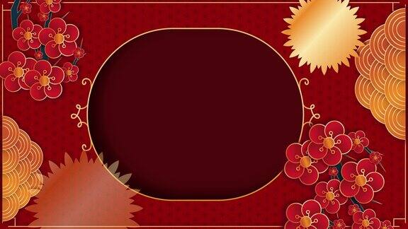 中国新年庆祝的金光闪闪的红色背景