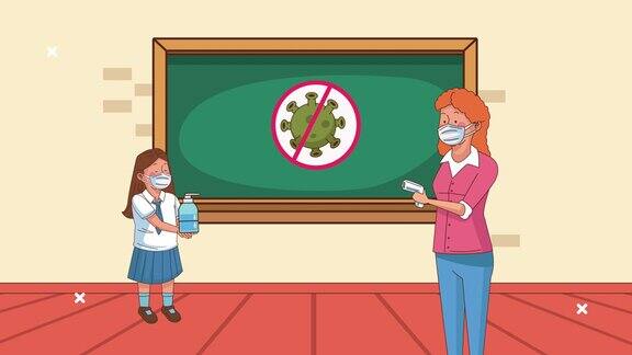 老师和学生女孩戴着医用口罩黑板上有新冠肺炎信号