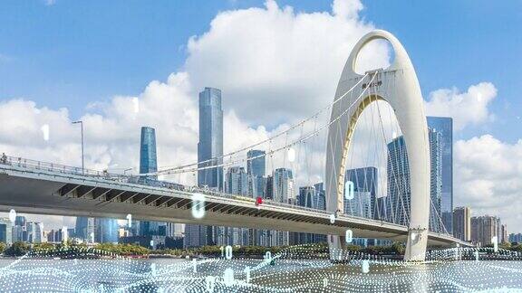广州智慧城市与科技大数据概念