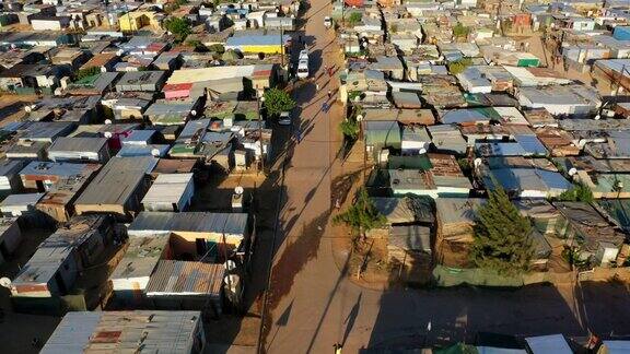 南非贫困地区鸟瞰视角