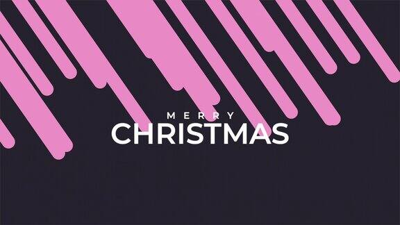 圣诞快乐黑色背景上的粉色线条