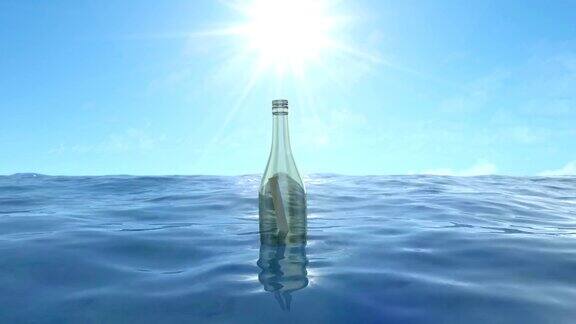 在阳光明媚的日子里从左到右漂流着一个带着信息的瓶子