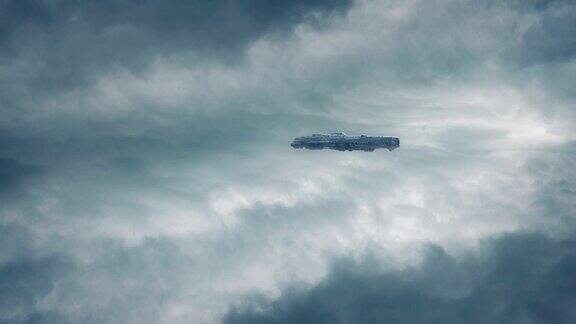 云中的宇宙飞船