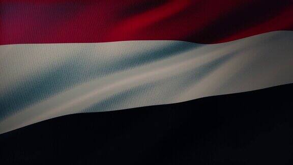 4K也门国旗在风中飘扬与高度详细的织物纹理